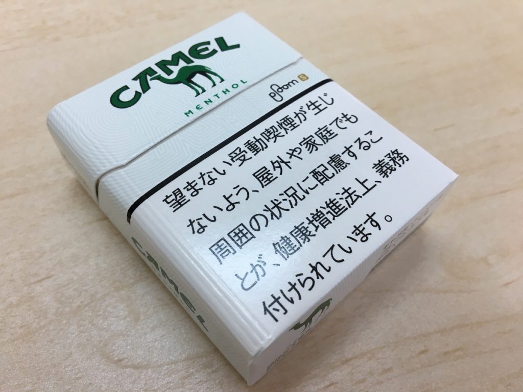 新発売したプルームエスのキャメル ｃａｍｅｌ のレギュラー メンソールを吸ってみた感想 サラリーマンの休憩中に見るブログ