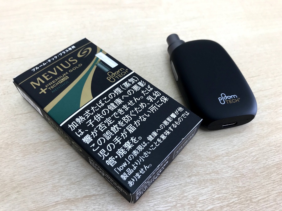 ☆大感謝セール】 プルーム テック 純正 カートリッジ メンソール 20本